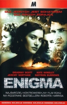 Enigma - Polish Movie Cover (xs thumbnail)