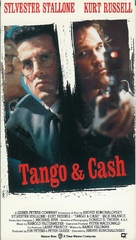 Tango And Cash - VHS movie cover (xs thumbnail)