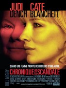 Notes on a Scandal - French Movie Poster (xs thumbnail)