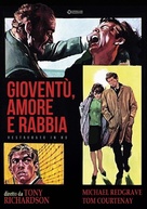 The Loneliness of the Long Distance Runner - Italian DVD movie cover (xs thumbnail)