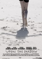 Upon the Shadow - Tunisian Movie Poster (xs thumbnail)