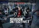 &quot;Shadow Detective&quot; - Indonesian Movie Poster (xs thumbnail)