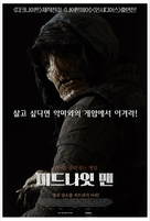 The Midnight Man - South Korean Movie Poster (xs thumbnail)