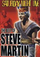 Saturday Night Live: The Best of Steve Martin - DVD movie cover (xs thumbnail)