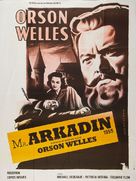 Mr. Arkadin - French Re-release movie poster (xs thumbnail)