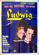 Ludwig - Spanish Movie Poster (xs thumbnail)