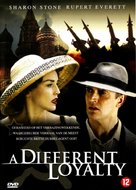 A Different Loyalty - Dutch DVD movie cover (xs thumbnail)