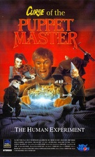 Curse of the Puppet Master - German VHS movie cover (xs thumbnail)