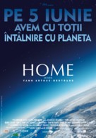 Home - Romanian Movie Poster (xs thumbnail)
