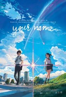 Kimi no na wa. - Brazilian Movie Poster (xs thumbnail)