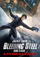 Bleeding Steel - Canadian DVD movie cover (xs thumbnail)