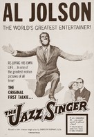 The Jazz Singer - Re-release movie poster (xs thumbnail)