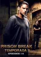&quot;Prison Break&quot; - Spanish DVD movie cover (xs thumbnail)