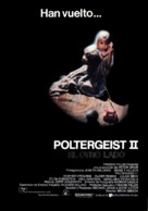 Poltergeist II: The Other Side - Spanish Movie Poster (xs thumbnail)