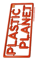 Plastic Planet - German Logo (xs thumbnail)
