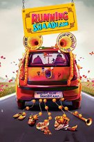 Running Shaadi - Indian Movie Poster (xs thumbnail)