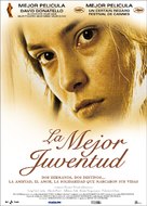 La meglio giovent&ugrave; - Argentinian Movie Poster (xs thumbnail)