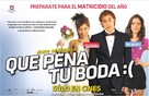 Que pena tu boda - Chilean Movie Poster (xs thumbnail)