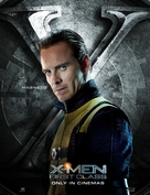 X-Men: First Class - Movie Poster (xs thumbnail)