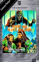 Escape from the Planet of the Apes - German VHS movie cover (xs thumbnail)