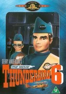 Thunderbird 6 - British DVD movie cover (xs thumbnail)