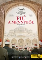 Walad min al-Janna - Hungarian Movie Poster (xs thumbnail)