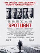 Spotlight - French Movie Poster (xs thumbnail)