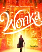 Wonka - Argentinian Movie Poster (xs thumbnail)