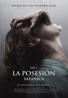 The Possession - Colombian Movie Poster (xs thumbnail)