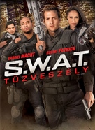 S.W.A.T.: Fire Fight - Hungarian DVD movie cover (xs thumbnail)