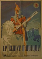 Cudotvorni mac - Yugoslav Movie Poster (xs thumbnail)