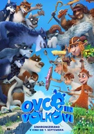 Volki i ovtsy - Slovenian Movie Poster (xs thumbnail)