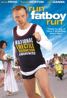 Run Fatboy Run - Hungarian Movie Cover (xs thumbnail)