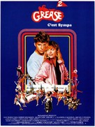 Grease 2 - French Movie Poster (xs thumbnail)
