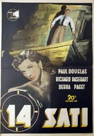 Fourteen Hours - Yugoslav Movie Poster (xs thumbnail)