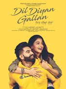 Dil Diyan Gallan - Indian Movie Poster (xs thumbnail)
