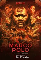 &quot;Marco Polo&quot; - Italian Movie Poster (xs thumbnail)