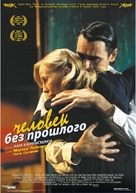 Mies vailla menneisyytt&auml; - Russian Movie Poster (xs thumbnail)