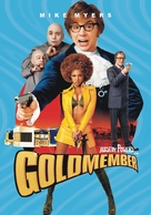 Austin Powers in Goldmember - Argentinian DVD movie cover (xs thumbnail)