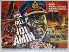 Rise and Fall of Idi Amin - British Movie Poster (xs thumbnail)