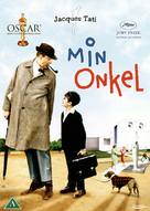 Mon oncle - Danish DVD movie cover (xs thumbnail)