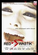 Red Swastik - Indian Movie Cover (xs thumbnail)