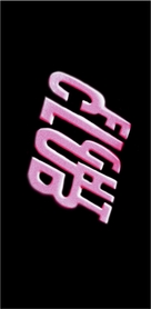Fight Club - Logo (xs thumbnail)