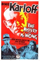 The Mystery of Mr. Wong - Movie Poster (xs thumbnail)