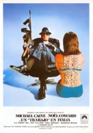 The Italian Job - Spanish Movie Poster (xs thumbnail)