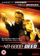No Good Deed - British DVD movie cover (xs thumbnail)