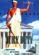 Jury Duty - French VHS movie cover (xs thumbnail)