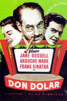 Double Dynamite - Spanish Movie Poster (xs thumbnail)