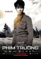 Lat Mat 2 - Vietnamese Movie Poster (xs thumbnail)
