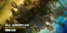 &quot;All American&quot; - Croatian Movie Poster (xs thumbnail)